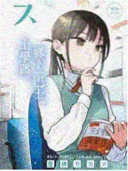 山谷乐队现场 音乐综艺条目卡